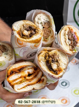 באגט הפעמון תלפיות