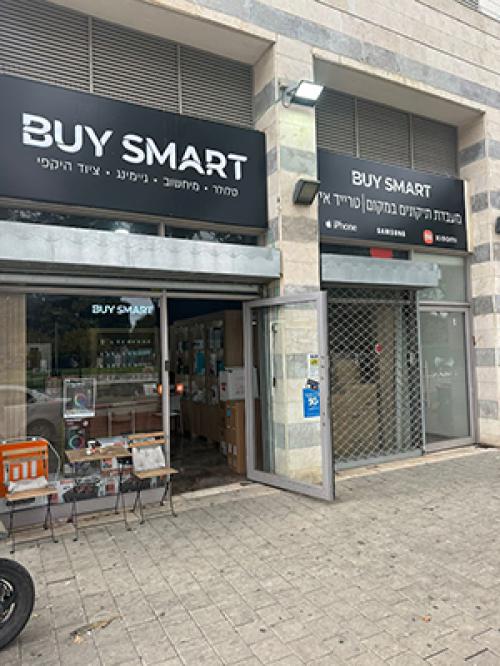 buy smart