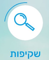 לוטונט