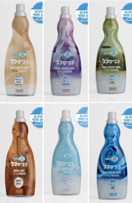 עולם הניקיון