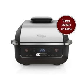 אלקטריק הום