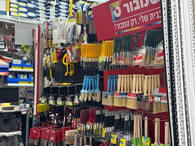 ברק חומרי בניין