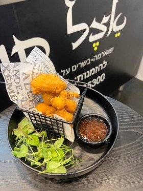אצל חן