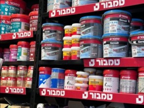 הטמבוריה