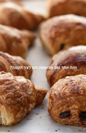 לה מולאן דורה