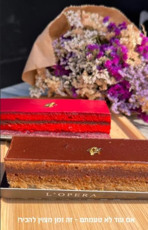 לה מולאן דורה