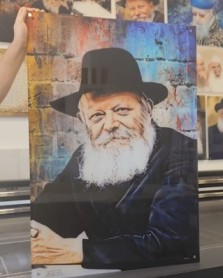 טווין ארט - ART TWIN