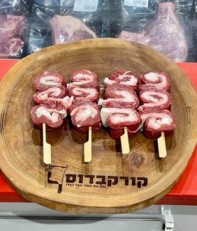 קורקבדוס פראים רייב