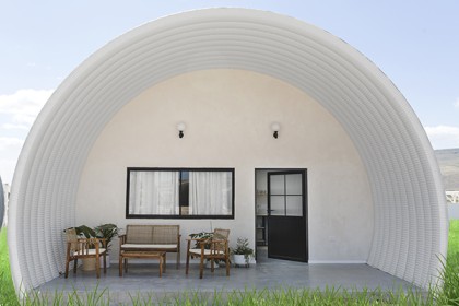 כפר הנופש קמא