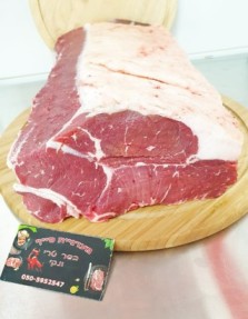 מעדניית סיף