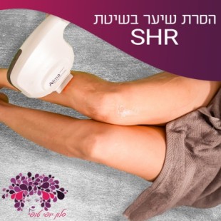 יופי טופי