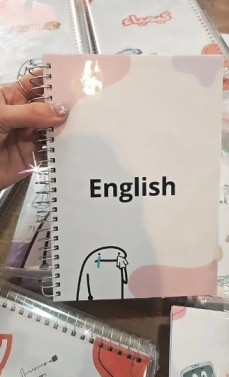 ספריית פאדי