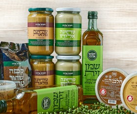חומוס אליהו מודיעין עילית