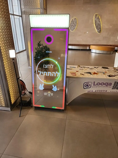 עמדת צילום לאירועים-looqa