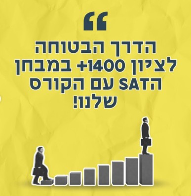 נדב קהן