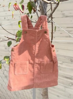 דה נסט שופ the nest shop
