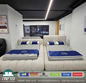 פרשה רהיטים