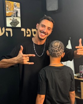 ספר העמק