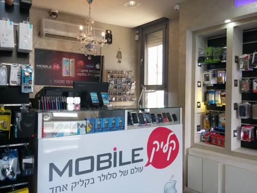 קליק mobile