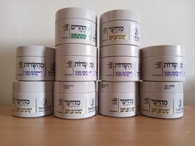 נאמן למקורות מוצרים טבעיים