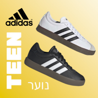 נעלי במבינו