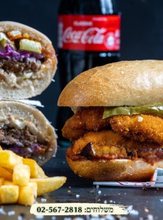 באגט הפעמון תלפיות